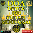 Doa Untuk Ibu Sudah Meninggal APK