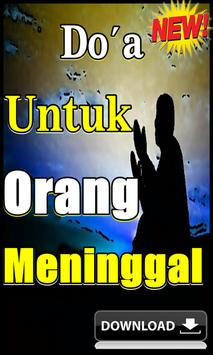 Doa Untuk Orang Meninggal Dunia Di Islam для андроид