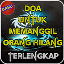 Doa Untuk Memanggil Orang Hilang Lengkap APK