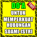 Doa Untuk Memperkuat Hubungan Suami Istri APK