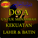 Doa Menambah Kekuatan Lahir Dan Batin APK