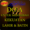 Doa Menambah Kekuatan Lahir Dan Batin-APK