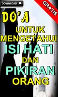 Doa Untuk Mengetahui Isi Hati Dan Pikiran Orang الملصق