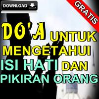 Doa Untuk Mengetahui Isi Hati Dan Pikiran Orang تصوير الشاشة 1