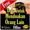 Doa Untuk Mendoakan Orang Lain
