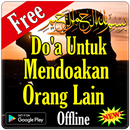 Doa Untuk Mendoakan Orang Lain APK