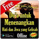 Doa Untuk Menenangkan Hati dan Jiwa yang Gelisah APK