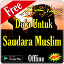 Doa Untuk Saudara Muslim APK