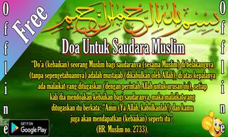 Doa Untuk Saudara Muslim Ekran Görüntüsü 3