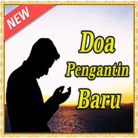 Doa Untuk Pengantin Baru Lengkap-poster