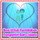 Doa Untuk Pernikahan Pengantin Baru Islami-APK