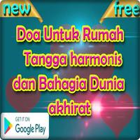 پوستر Doa Untuk Rumah Tangga Harmonis dan Bahagia