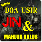 TATA CARA DOA MENGUSIR JIN PAL simgesi