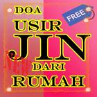 Doa Usir Jin Dari Rumah Lengkap icon