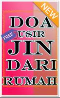 Doa Usir Jin Dari Rumah Lengkap screenshot 3