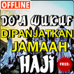 Doa Wukuf Dipanjatkan Jamaah Haji Dipadang Arafah