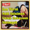 Doa Wirid Nabi Sulaiman Untuk Kekayaan Melimpah APK