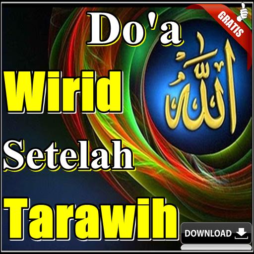 Doa Wirid Setelah Sholat - Doa wirid setelah sholat fardhu ke-1