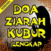 Doa Ziarah Kubur Lengkap