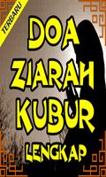 Doa Ziarah Kubur Lengkap स्क्रीनशॉट 3