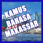 Kamus Bahasa Makassar ikon