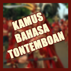 Kamus Bahasa Tontemboan icône