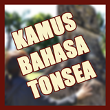 Kamus Bahasa Tonsea icône