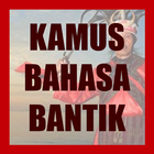 Kamus Bahasa Bantik biểu tượng
