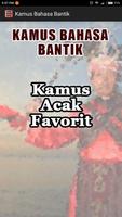 Kamus Bahasa Bantik 포스터