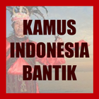 Kamus Bahasa Indonesia - Bantik icône