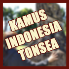 Kamus Bahasa Indonesia - Tonsea icône