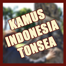 Kamus Bahasa Indonesia - Tonsea APK