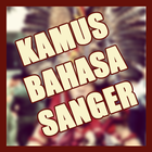 Kamus Bahasa Sanger icône