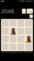 Dobermans 2048 screenshot 1