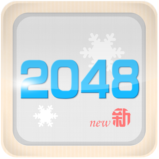 2048
