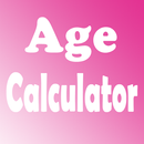 احسب عمرك بالدقائق والثوانى APK