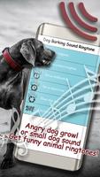 Dog Barking Sound Ringtone پوسٹر