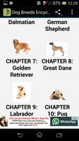 برنامه‌نما Dog Breeds Encyclopedia عکس از صفحه