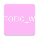 Toeic Words And Music Player ไอคอน