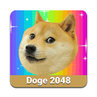 Doge 2048 ícone