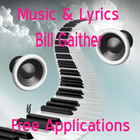 Lyrics Musics Bill Gaither আইকন