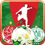 Botola Maroc - لعبة البطولة المغربية icône