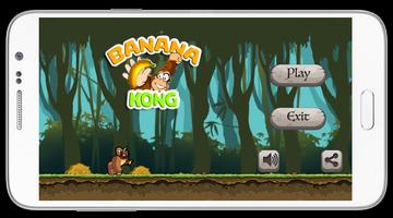 Banana Kong Adventure تصوير الشاشة 1