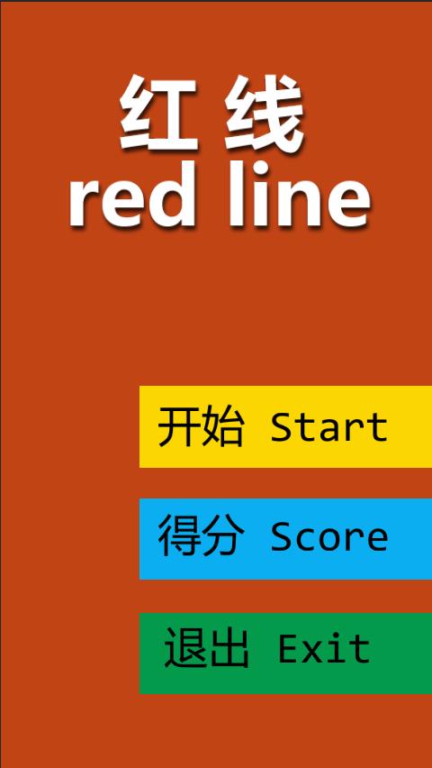 Redline For Android Apk Download - how to use redline in roblox