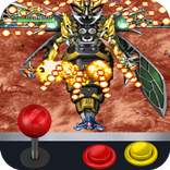 Code Dodonpachi 2 arcade