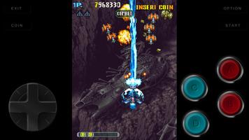 Code Dodonpachi 2 arcade স্ক্রিনশট 2