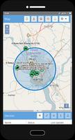 Doe Soh GPS Tracker (Old) скриншот 1