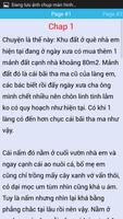 Truyện ma voz screenshot 3