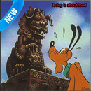 dog  run and jump APK