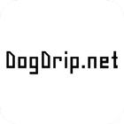 개드립 (DogDrip.net) ikon